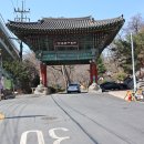 2024.4.2(북한산)화계사~칼바위능선~대동문~백련사 이미지