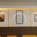 김가네 부산다대점 이미지