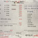 소플러스 선학점 이미지
