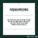 탄탄행정사사무소 이미지