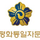 민주로 이미지