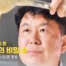 빵명가 네이버블로그