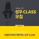 플로우 연기학원 이미지