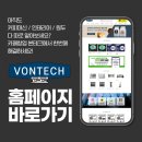 원브레드(Won_Bread) 이미지