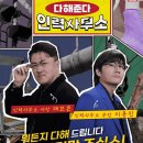 삼성인력사무소 이미지