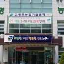 대가야센터-6 이미지