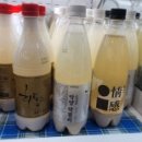 하동농협하나로마트중앙점 이미지