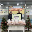 정성가득 이미지