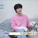 안재현의원 이미지