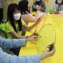 안산시립 지역아동센터 이미지