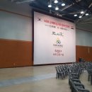 부산챔프복싱 | 관교동 주안복싱 구월동 복싱! 육관장 시합! 부산 백스코 3월17일 시합!
