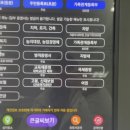 원당역편의점 이미지