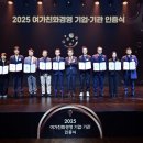 한신공영㈜ 이미지