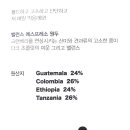 카페멜(cafe mel) 이미지