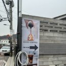 오씨오씨커피로스터스(OCOC COFFEE ROASTERS)