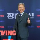 마스터맨션 이미지