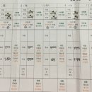 이레허브 이미지