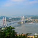 진도여라 이미지