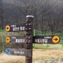 알미 마을회관 이미지