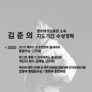 한라태권도 본관 3수련관 이미지