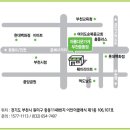 부천-중동-부천-107 이미지