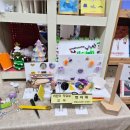 아차산아래작은도서관놀자 이미지