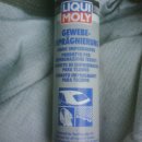 탑 소프트 이미지