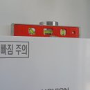 경동나비엔고성 이미지