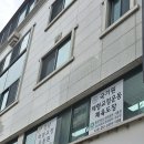 사평대로12길 82 (2) | 강남 신논현역 체형교정 운동원 척추측만 골반교정 효과 후기