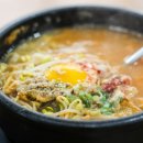 삼일관