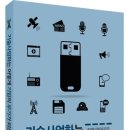 정석기술 이미지