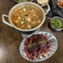 대구옛날막창 네이버블로그