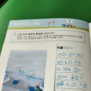 효성남초등학교 이미지