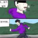 떠나자~세계로 이미지