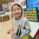 💙I can run&amp;Carrot is healthy&amp;Writing practice&amp;Let it shine song💙 이미지