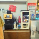 짱터 - 양산시 서들로 138 | [부산화명동맛집]내장이 서비스?진하고 구수한 국밥맛집'더짱터 본점'내돈내산 후기