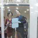 커브스 까치산클럽 이미지