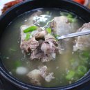 고향소갈비찜원조 이미지