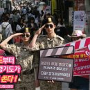 경기관광여행사