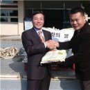 법인농업회사친환경농축산 이미지