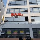 서진애드 - 기장군 예림1로 81-16 | 서진애드
