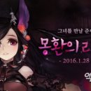 보스퀸 이미지