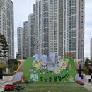 길빛 작은도서관 이미지