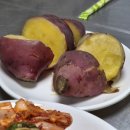 월성종합사회복지관 이미지