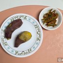 고구마줄기김치 효능 지금 아니면 못 먹어요 돌쇠네농산물 후기