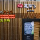 (주)명동센텀 이미지