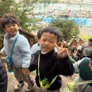 으뜸이야 이미지