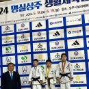 용인대 고잔유도멀티짐 고잔점 | 경기도 안산시 용인대 고잔유도멀티짐 고잔점, 연락처, 리뷰, 가격