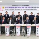 (주)경기자동차 이미지