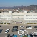 보은군 과수거점산지유통센터 이미지